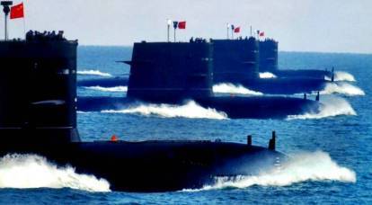 Chińskie okręty podwodne zajęły Japonię w pierścieniu ognia