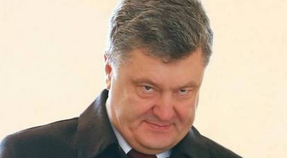 Poroschenko der Bestechung der Wähler beschuldigt