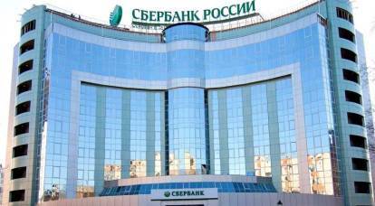 Sberbank abrirá las primeras sucursales en Crimea