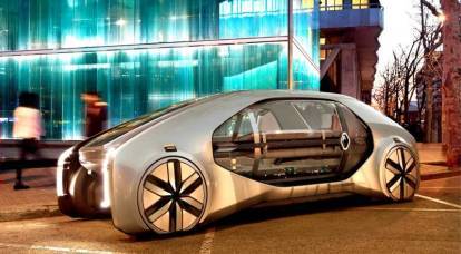 Renault a montré la voiture du futur