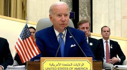 Joe Biden, Amerikan devletinin teşhisi olarak