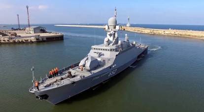 От «Орлана» до «Буяна»: будущее ВМС РФ за малыми кораблями?