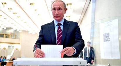 보복 조치 : 미국인은 러시아 연방 대통령 선거에서 금지됩니다