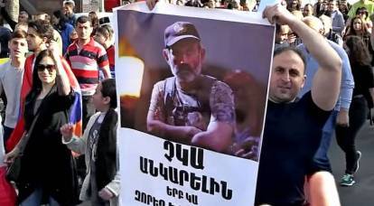 "Coup", "Maidan" or retribution for Karabakh - what is happening in Armenia?