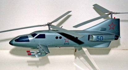 Negli Stati Uniti hanno parlato dell'elicottero sovietico, che potrebbe diventare un rivale del Mi-24
