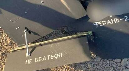 Украинские источники указывают на применение ВС РФ реактивных стелс-«Гераней»