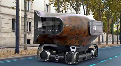 Французы представили концепт универсального электрокара с шарообразными колесами