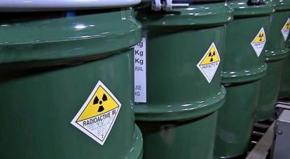В Одессу доставили несколько бочек с радиоактивными веществами