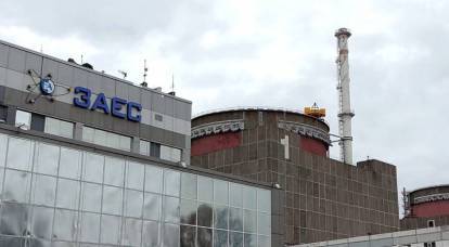Les observateurs des grèves sur la centrale nucléaire de Zaporizhzhya étaient les travailleurs de la station eux-mêmes