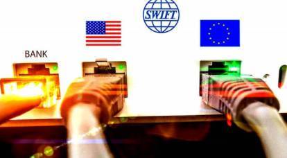 Russia has broken off the plans of the West to disable SWIFT