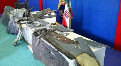Los iraníes mostraron los restos del UAV estadounidense derribado