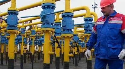 Ukraine began illegal withdrawal of Russian gas