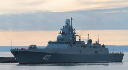 "Kalibre" ile silahlanmış Rus Donanması "Amiral Gorshkov" firkateyni Küba'ya girdi.