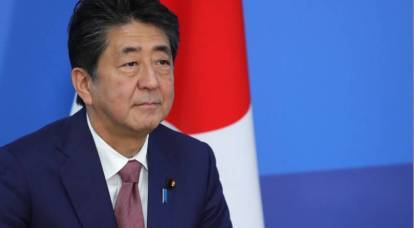 Asahi Shimbun: Смерть Абэ создала вакуум на политической арене Японии