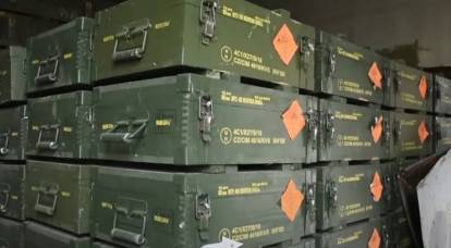 Российские подразделения могут пополнить боезапас в Артемовске из арсеналов ВСУ
