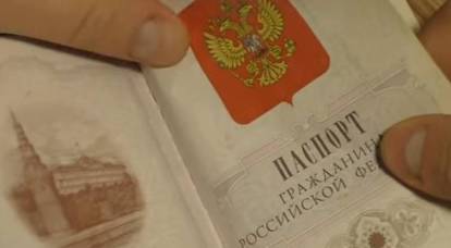 In Russia, developed as many as two options for new passports