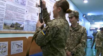 «Женские батальоны» Зеленского: в ряды ВСУ призовут визажисток и секретарш до 60
