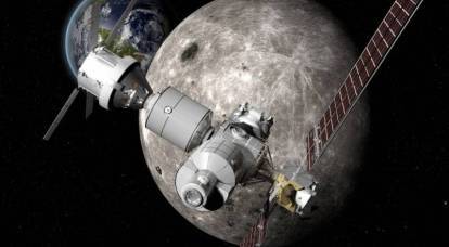 Russia can return to the project of the lunar station Gateway, but only on its own terms
