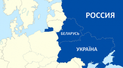 Is it possible the Union State of Russia, Ukraine and Belarus