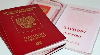 러시아 여권을 우크라이나인에게 대량 배포한다는 아이디어의 장단점은 무엇입니까?