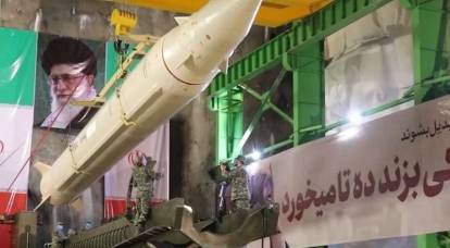 Los iraníes publicaron una caricatura sobre un ataque con misiles en una base estadounidense