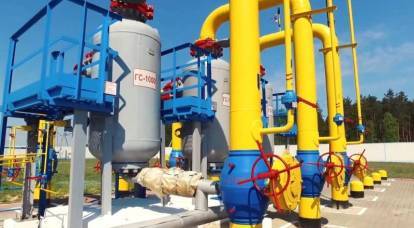 Rusya Dışişleri Bakanlığı, Avrupa'nın Ukrayna'nın gaz taşıma sistemini nasıl kurtarabileceğini açıkladı