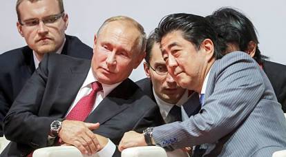 Россия ответила на дерзкую выходку Японии по Курилам