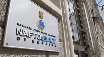 「Naftogaz」は「Gazprom」に対する請求の放棄の条件を提示しました
