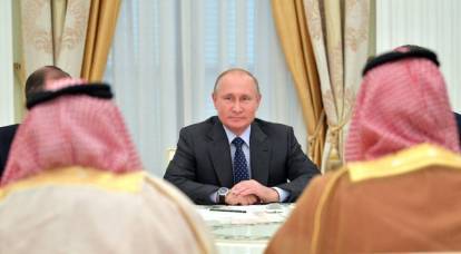Japonés: Arabia Saudita cayó en el hoyo que cavó para Rusia