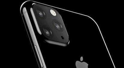 The first technical details of the new iPhone