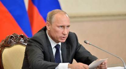 Путин поддержал отказ России от доллара