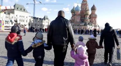 En Russie, peut introduire "le capital du père"