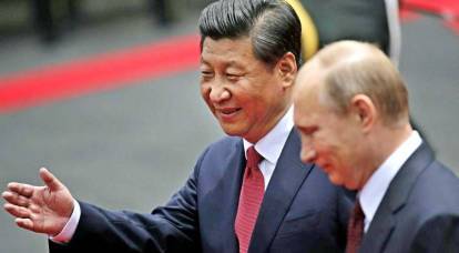 Redivisão do mundo: o projeto globalista "China" saiu do controle do Ocidente