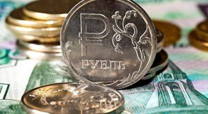 «Вся надежда на США»: когда ЦБ РФ перестанет занижать курс рубля