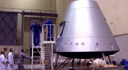 The production of the Federation spaceship has begun in Russia