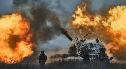 Тактика украјинских „психичких напада“ на Руску Федерацију има релативан успех