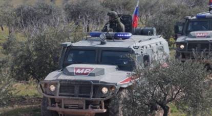 Russian military police did not pass US equipment through a checkpoint in Syria