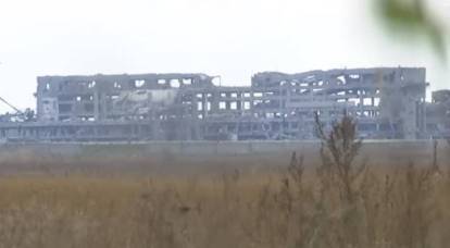O atirador ucraniano contou como a batalha começou no aeroporto de Donetsk