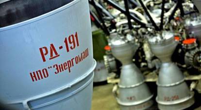 До 50 штук в год: в России готовятся к массовому производству РД-191