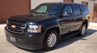 In Ukraine, 50 Chevrolet Tahoe SUVs transferred to the United States disappeared without a trace
