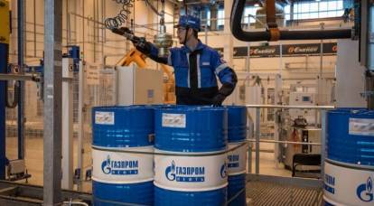 Gazprom Neft: Sırada Achimov katmanlarının gelişimi var