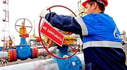 US began to turn off the valve "Gazprom"