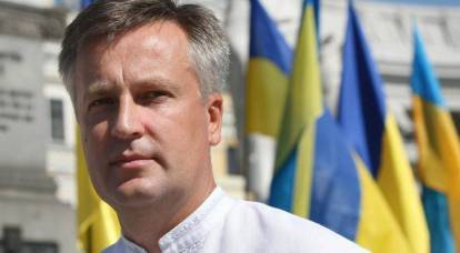 Eski SBU şefi: Ukrayna milyarlarca dolar borca ​​batmış durumda
