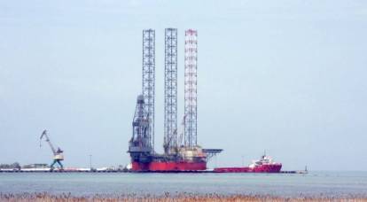 Ukrayna Karadeniz'de gaz üretimine izin verilmesini talep ediyor
