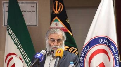 ONU a cerut Iranului să se împace cu lichidarea unui om de știință nuclear