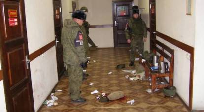 O motivo da execução em massa de outros soldados por um soldado em Transbaikalia é nomeado