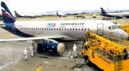«Аэрофлоту» запретили часть рейсов в Прагу