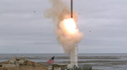 США собираются разместить ракеты средней дальности в Японии