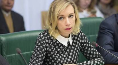 Zakharova commented on the statements of Estonia on the Russian border
