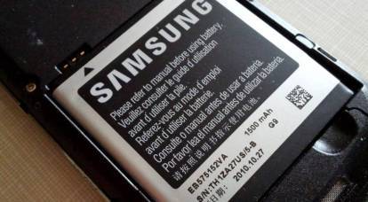 Samsung publiera une batterie au graphène avec une charge en 12 minutes